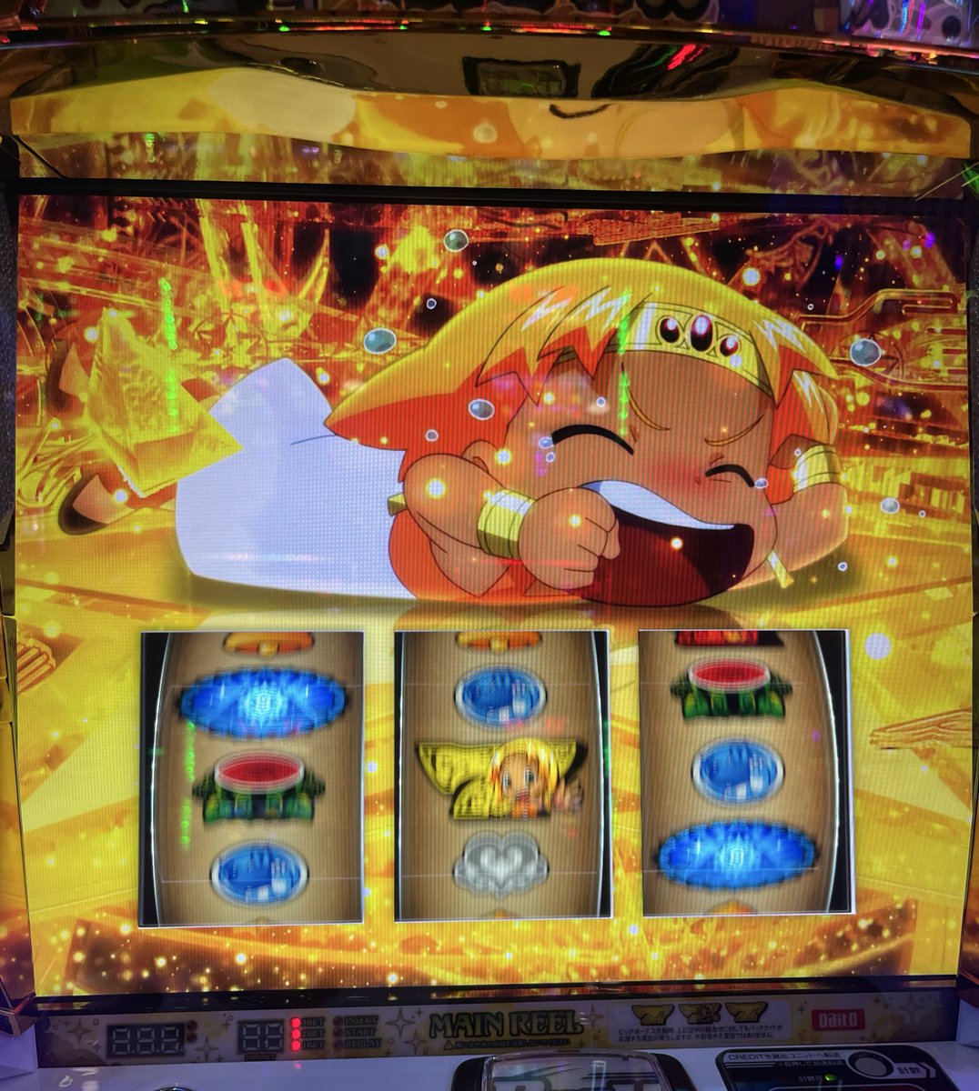 クレア5回目〜
ちょっとだけ打った。
ベル全然出てくれなくて演出も少ないからヤメた〜
やっとこさ出た演出が復活の演出✨
