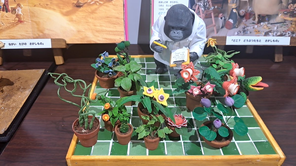 のんちゃん紙✨ ナオ@紙模型静岡工場 on X