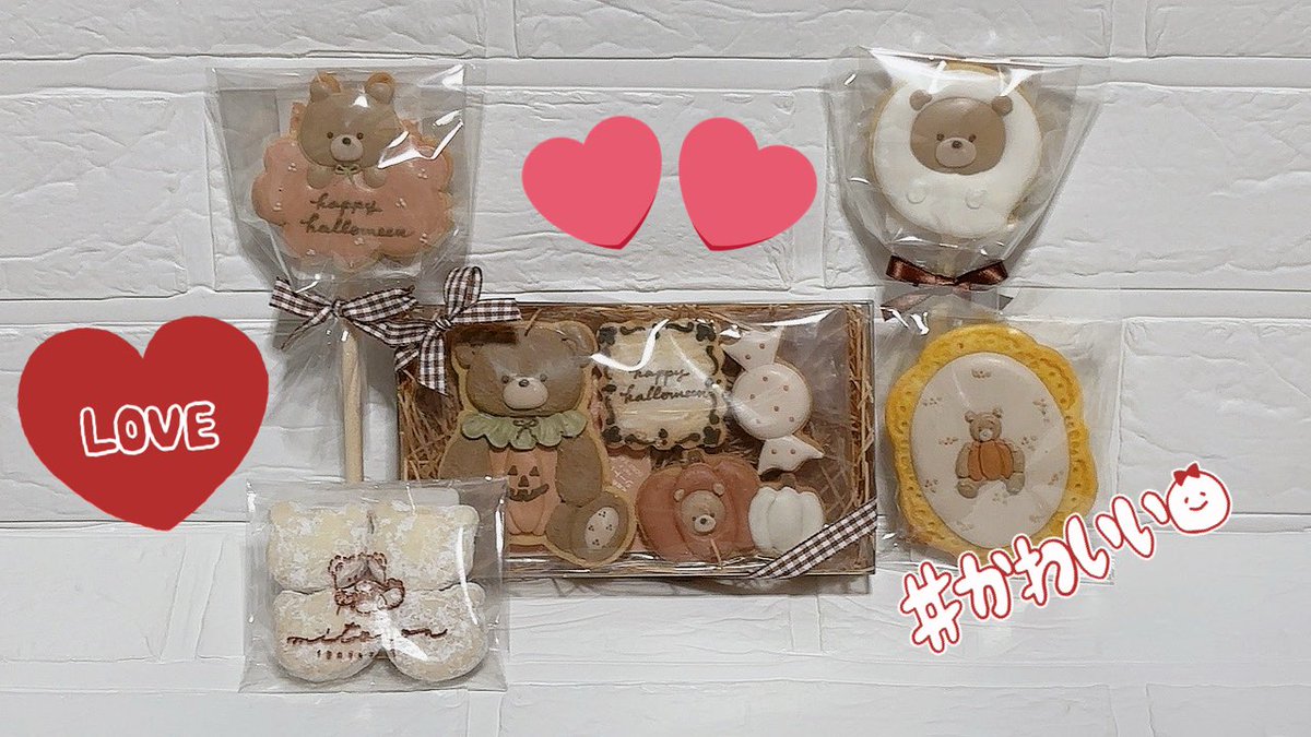 ♡pink_bear♡ BE@RBRICK Pink Heart 100％ & 400％ | Amplifierオフィシャルサイト