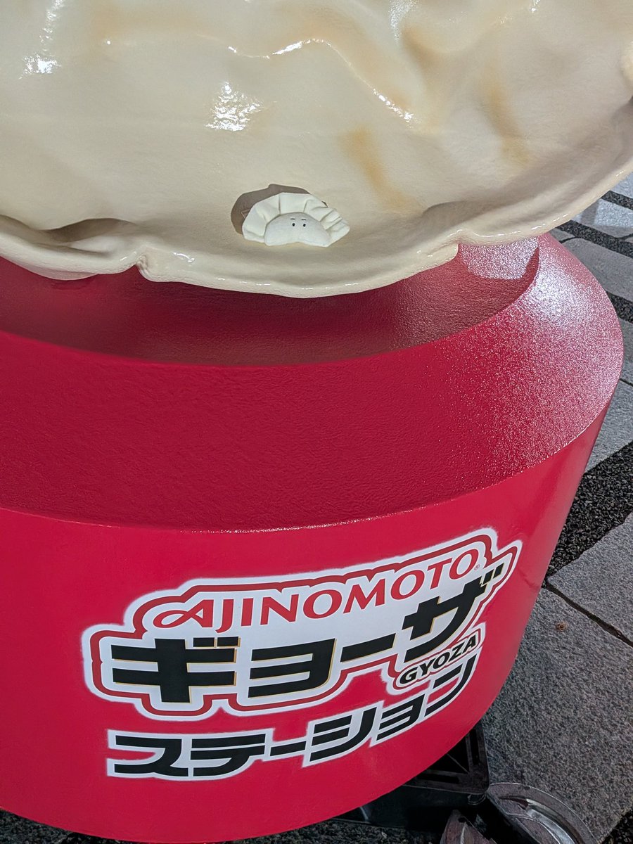 佐野青竹手打ちラーメン大和の佐野ラーメン🍜（食べかけ失礼します）過去のラーメンフェスタで初めて佐野ラーメンを食べたのですが美味しくて今回もいただきました！
#東京ラーメンフェスタ