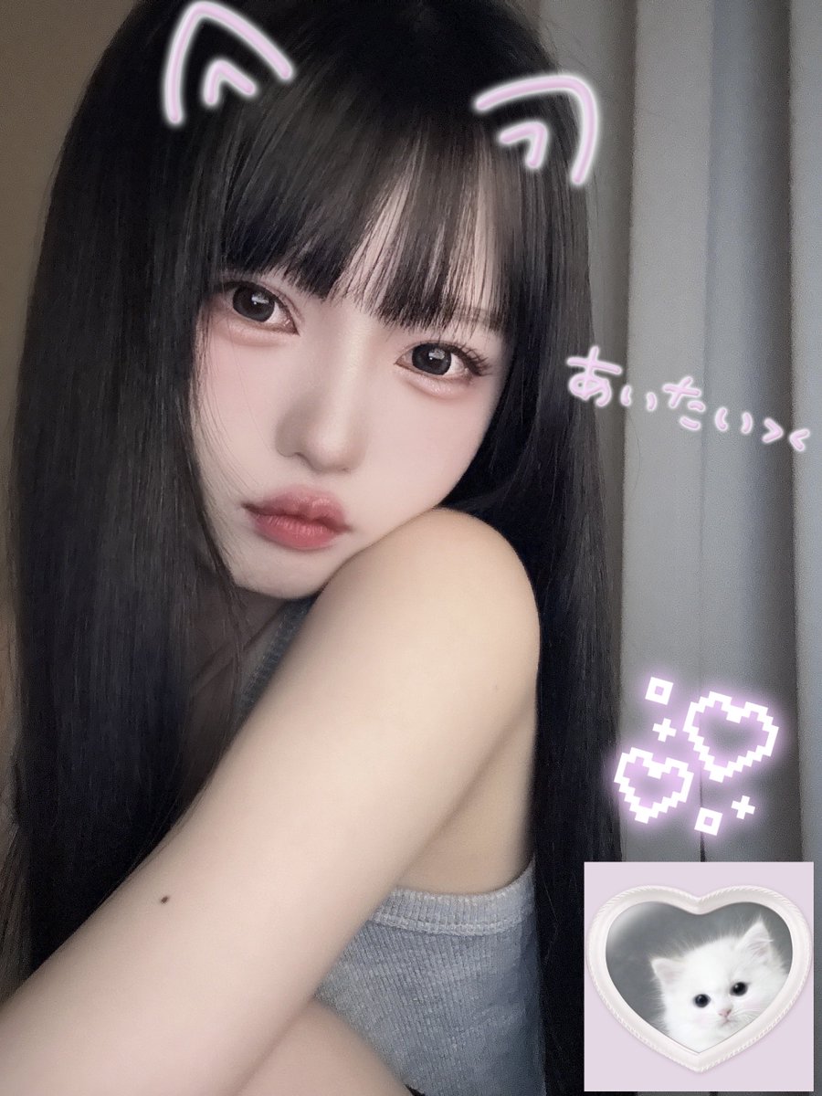 市原愛弓 雨の日