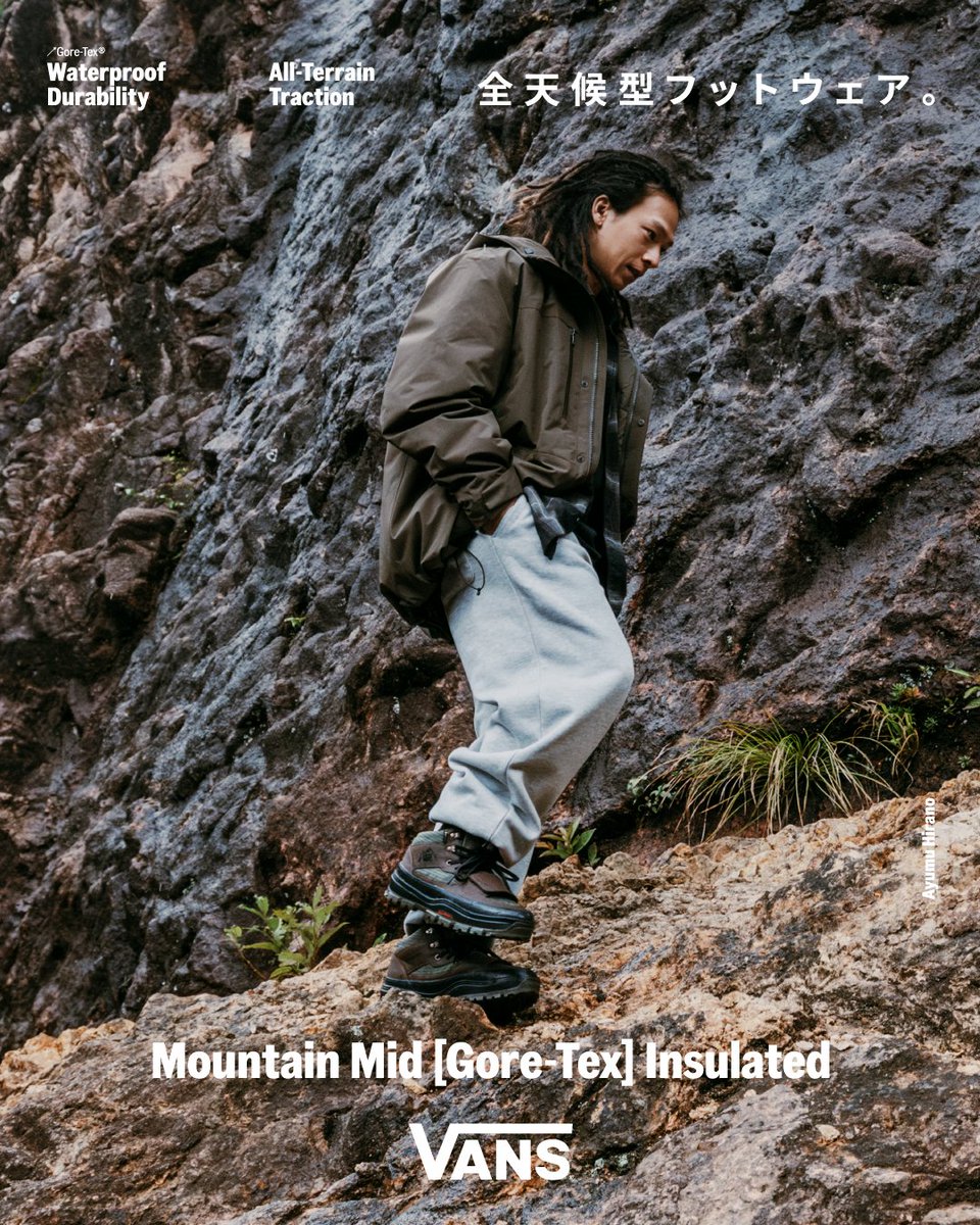 オールドウインターマン、テディベア オールドウインターマン、テディベア オールドウインターマン