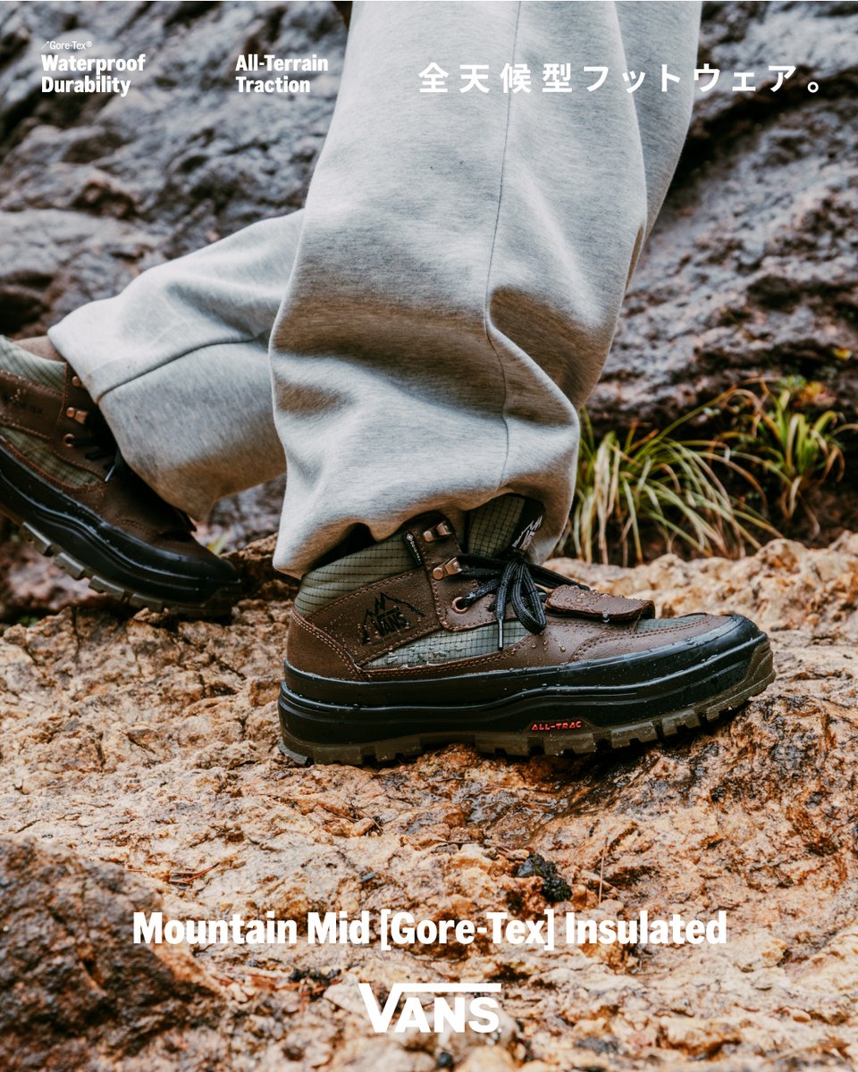 オールドウインターマン、テディベア オールドウインターマン、テディベア オールドウインターマン