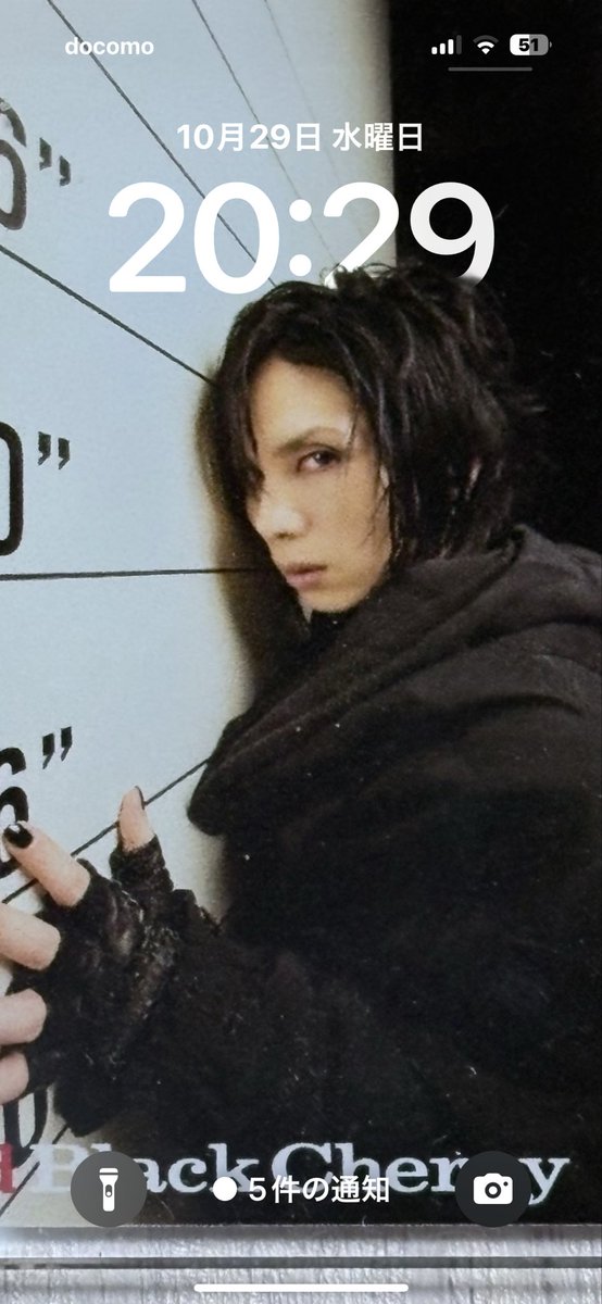 yasu様② yasu様② AcidBlackCherry Yasu (@official_yasu) / X