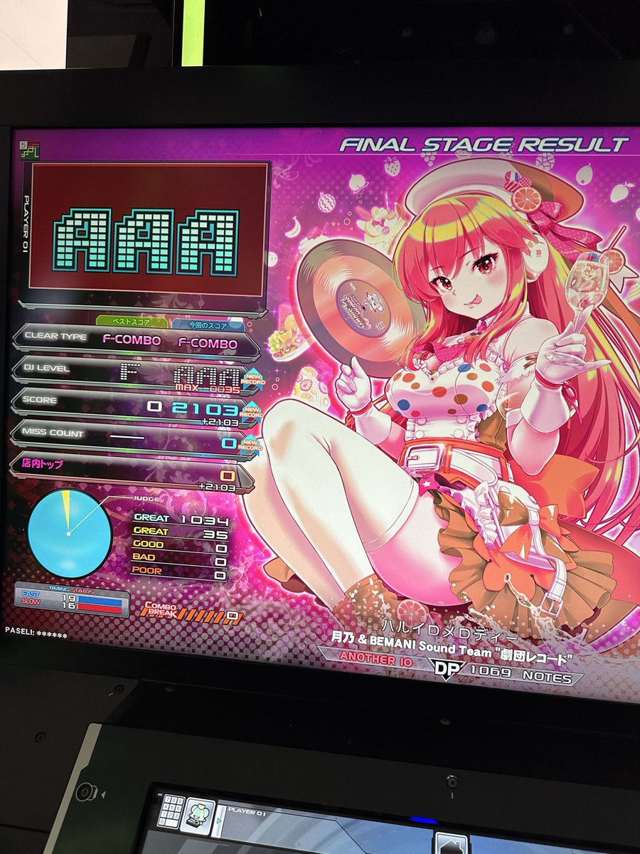 norichan_kumachan 様　確認用 楽天市場】日本製 ジャンパーホック打ち具 金具取り付け用工具