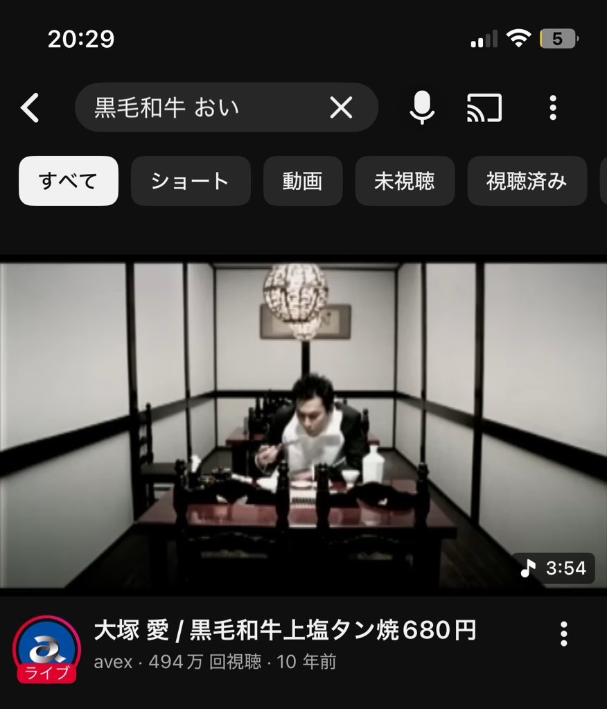 手に入れた黒毛和牛の美味しい焼き方調べようと思ったら何これ？？？？？？？？？？