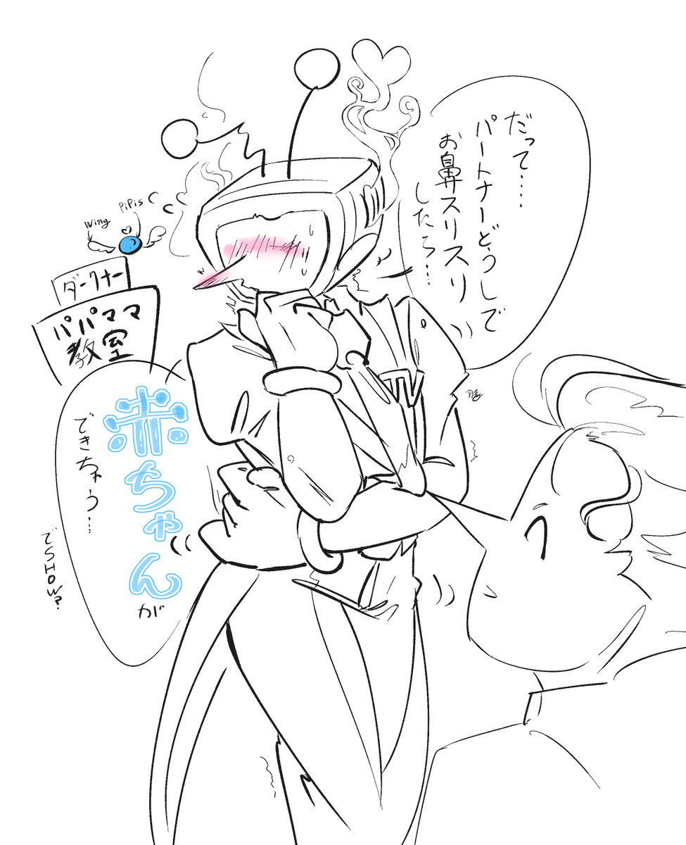 くまʕ•ᴥ•ʔ ちしまこうのすけ on X