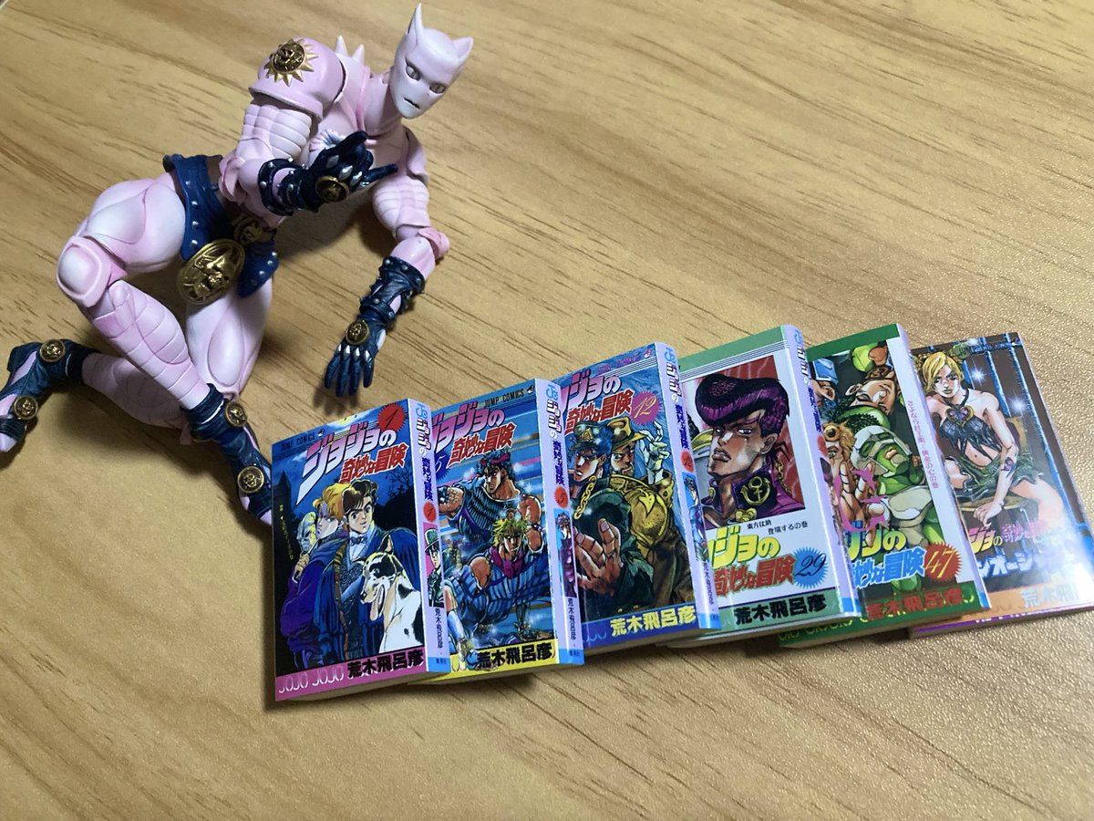 豆ガシャ本！！