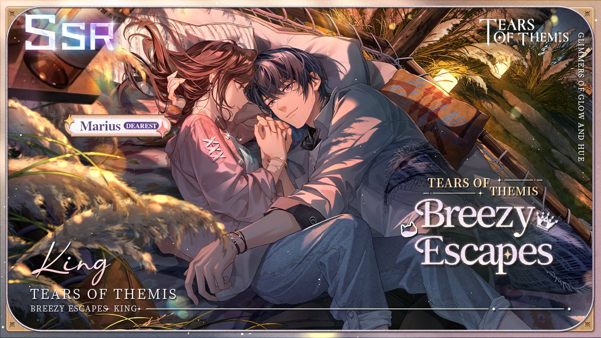 Marius SSR ✦ Breezy Escapes ✦ From 2025/11/1 11:00 to 11/8 04:00