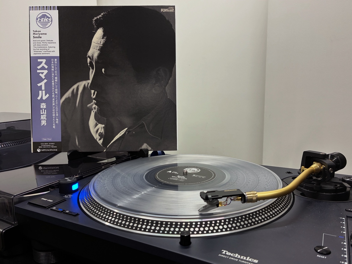 レコードの日 on X