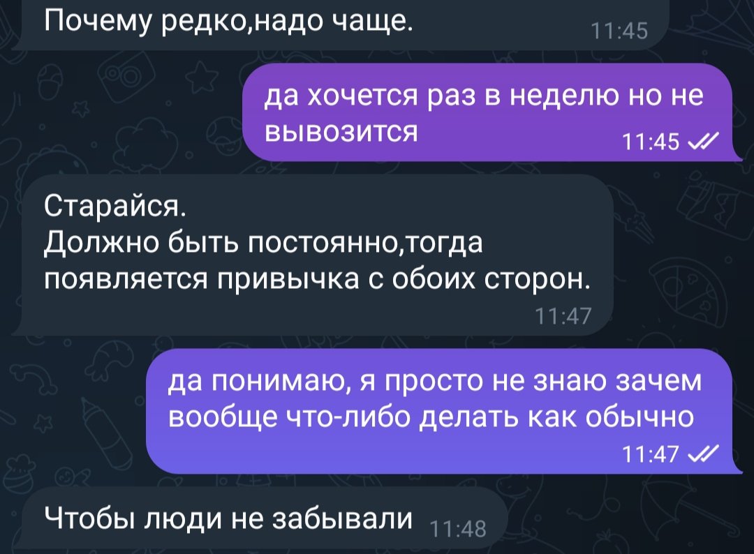 korzzinkin's tweet photo. Матушка вопросы смысла жизни ест на завтрак https://t.co/NA7dIisfWw
