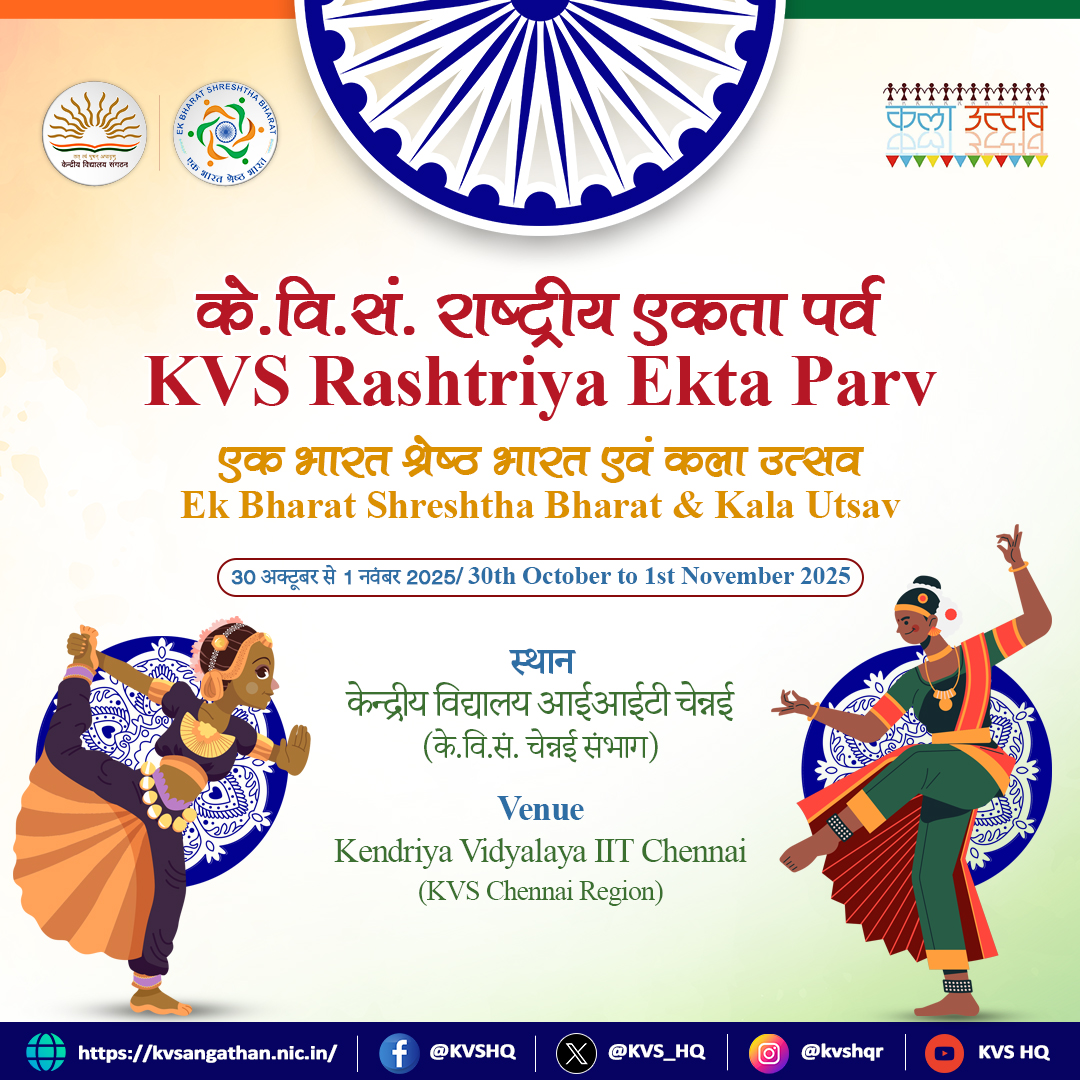 KVS_HQ's tweet image. 🇮🇳 #KVS Rashtriya Ekta Parv 2025 in #Chennai!
Around 1,290 KV students &amp;amp; escort teachers from 25 #KVS regions unite together to celebrate unity, creativity &amp;amp; cultural diversity through Group Song, Dance, Music, Theatre, Painting, Artefacts, Visual Arts, Storytelling &amp;amp; more.
#EBSB