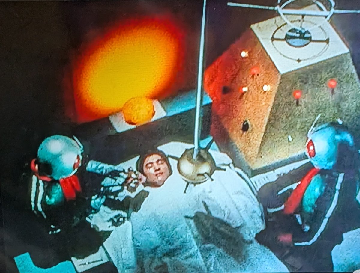 セキケンジ on X