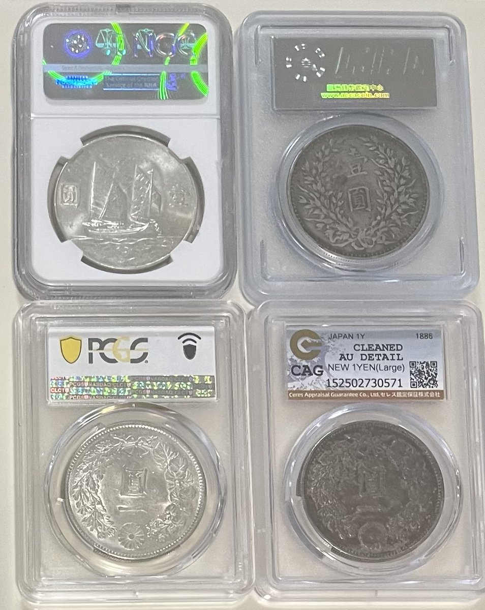 出土銭貸・埋蔵銭 など　レトロ資料7冊セット　7-E-1660 日本香堂】瑞雲 桐箱短寸3入 – g KEYAKIZAKA