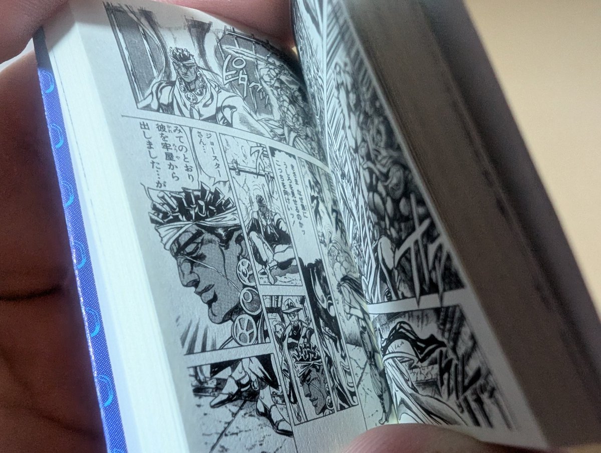 はなページ✨ 🦓のだっち🦓 on X