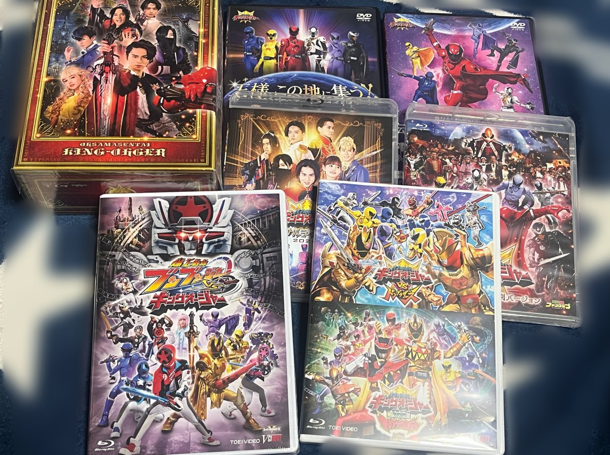 貴跳-たかぴょん on X