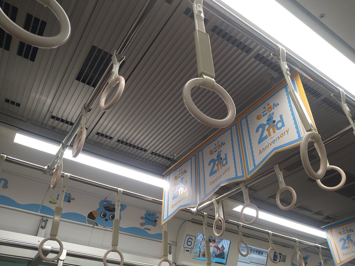 こうのいち＠仕事復帰しました。 on X