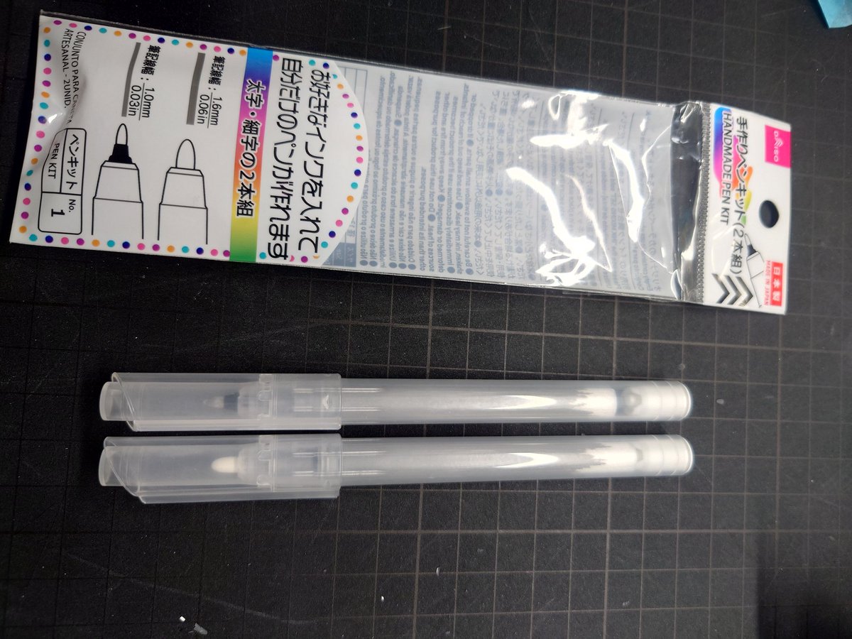 <a href="/bayashiable/">バヤシブル</a> 　バヤシブルさんの動画を参考に
アクリジョンベースカラーペンを作製
うまくいくかな？？
#ガンプラ