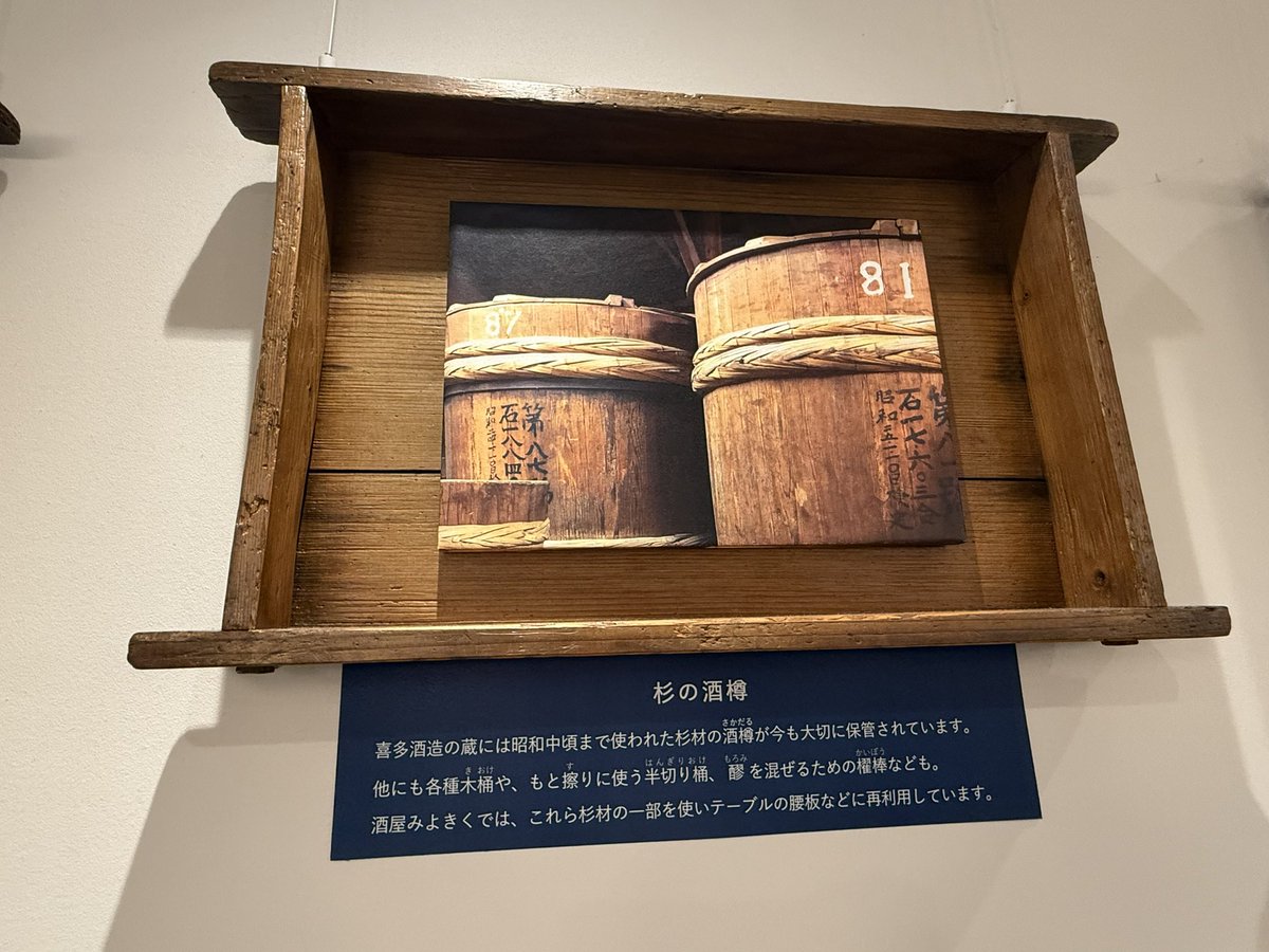 時代　龍文　小柄　約21cm タサニ　東ゆ7-1007☆2F 時代 龍文 小柄 約21cm タサニ 東ゆ7-1007☆2F A yellowish