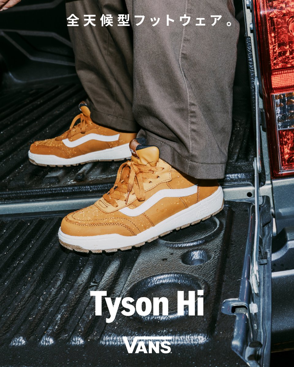 TMart☆さま専用 ABC-MART（ABCマート公式） on X