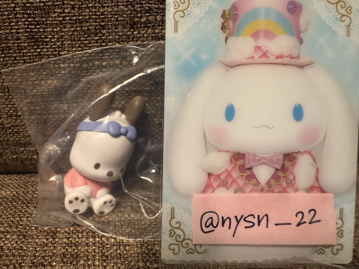 セレナイト水色♡蝶々♡♡No.2178 まい☃︎ on X