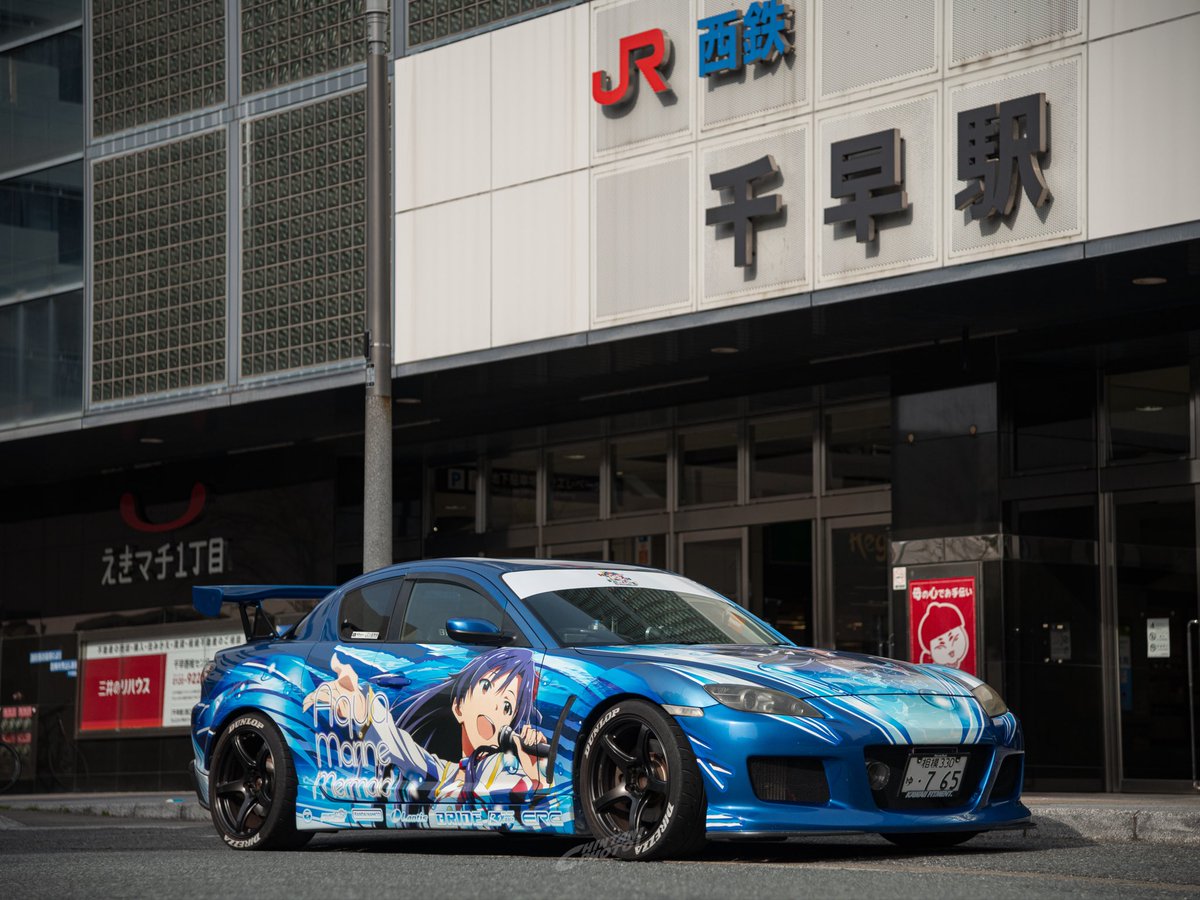 11/29(土)に宇都宮のオリオン通り商店街にて開催される #ライトオンフェスタ にて
アイドルマスター765PRO ALLSTARSより如月千早の痛車を展示します！

当日来られる方はよろしくお願いします〜✌️