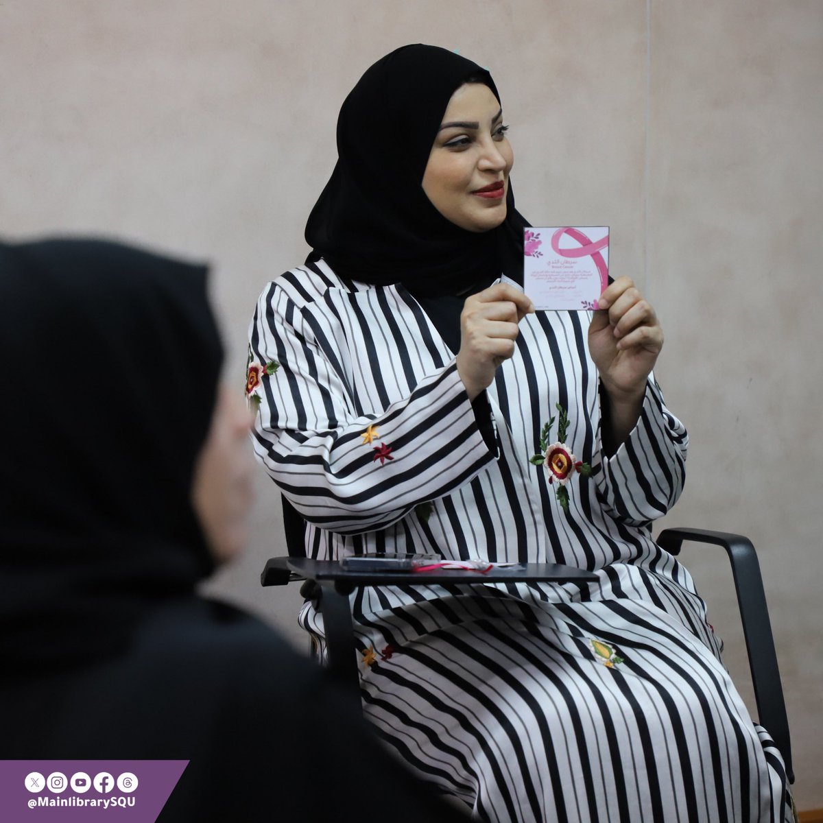 MainLibrarySQU's tweet image. ضمن مبادرة “ويبقى في الحياة أمل”، وبدعم من وزارة الرياضة والثقافة والشباب، نُظِّمت ورشة توعوية حول صحة المرأة لموظفات مكتبات جامعة السلطان قابوس.

#المكتبة_الرئيسية
