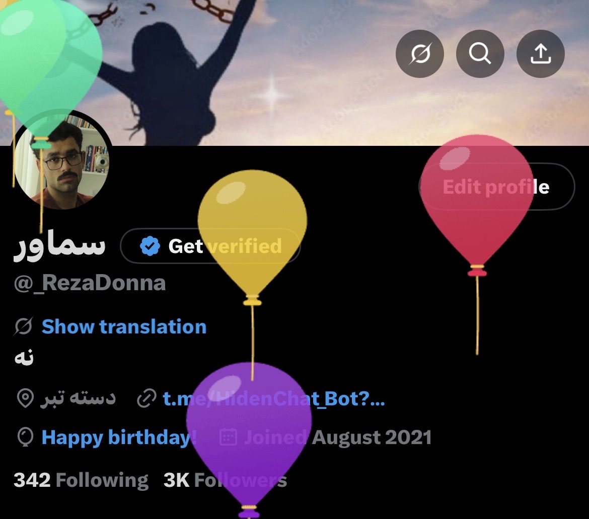 مث اینکه امروز تولدمه