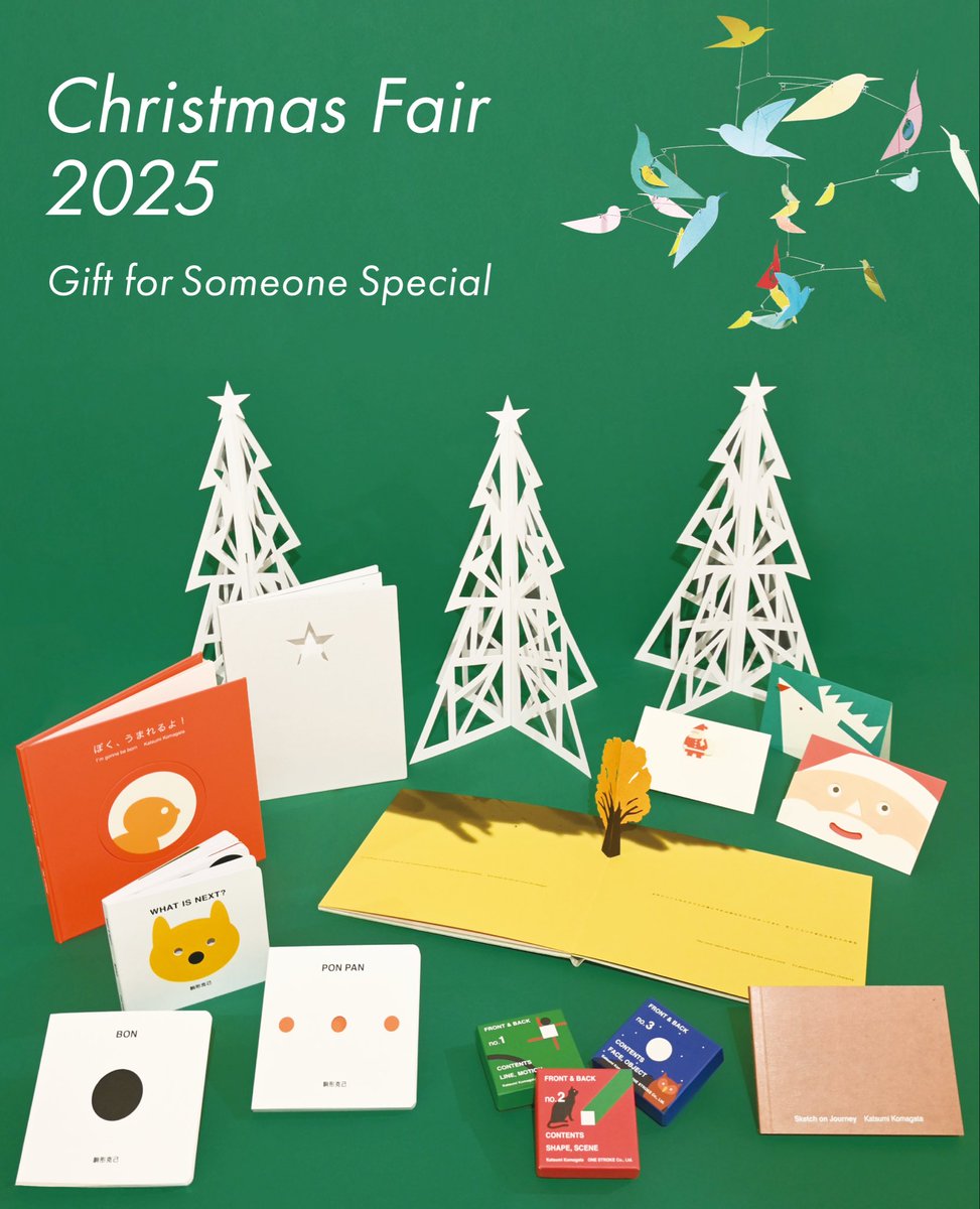 優しいメッセージが込められた駒形克己の本は、ギフトに大変人気です。大切な人に、本を贈りませんか。

one-stroke.co.jp/onlineshop

🎄🎅🎁

#駒形克己 #ギフト #xmasプレゼント #xmasギフト #クリスマスギフト #クリスマスプレゼント #KatsumiKomagata #gift #xmasgift #bookgifts