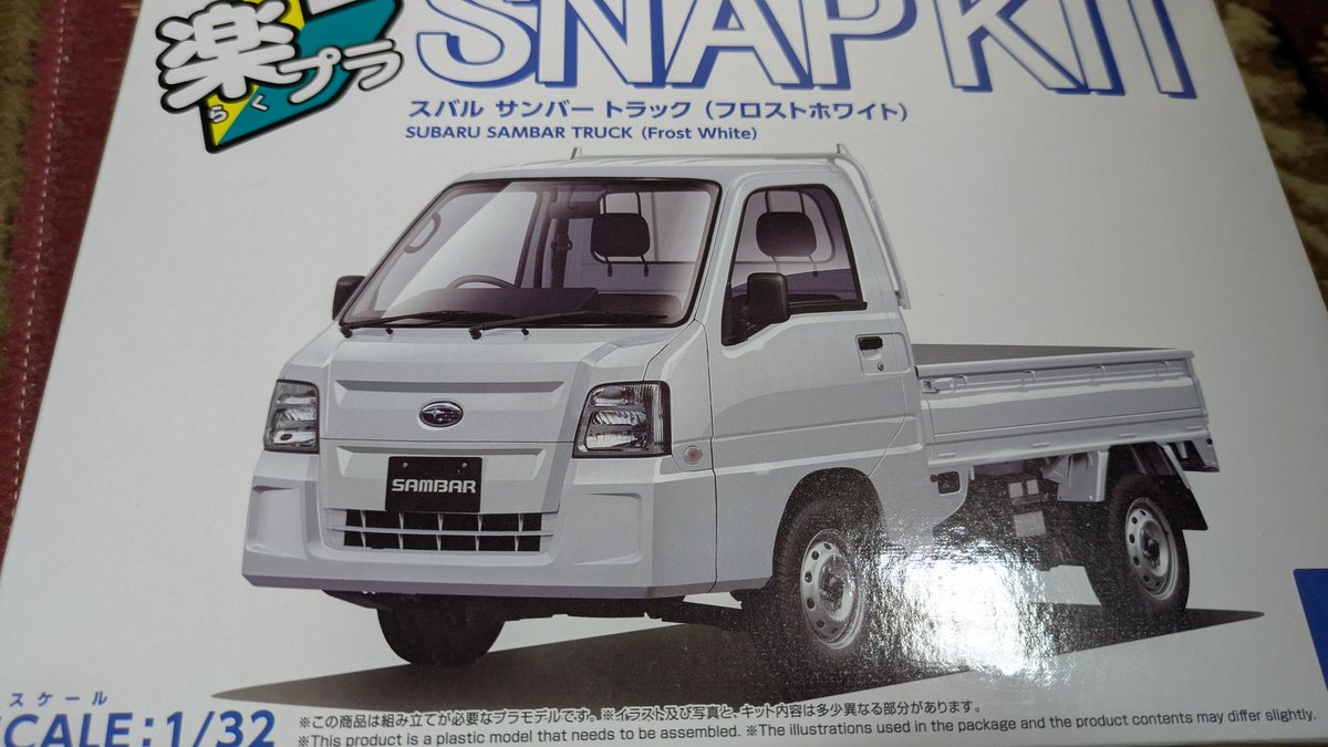 桜様へ 桜 莉海 ヘキサギアオフライン参戦 on X