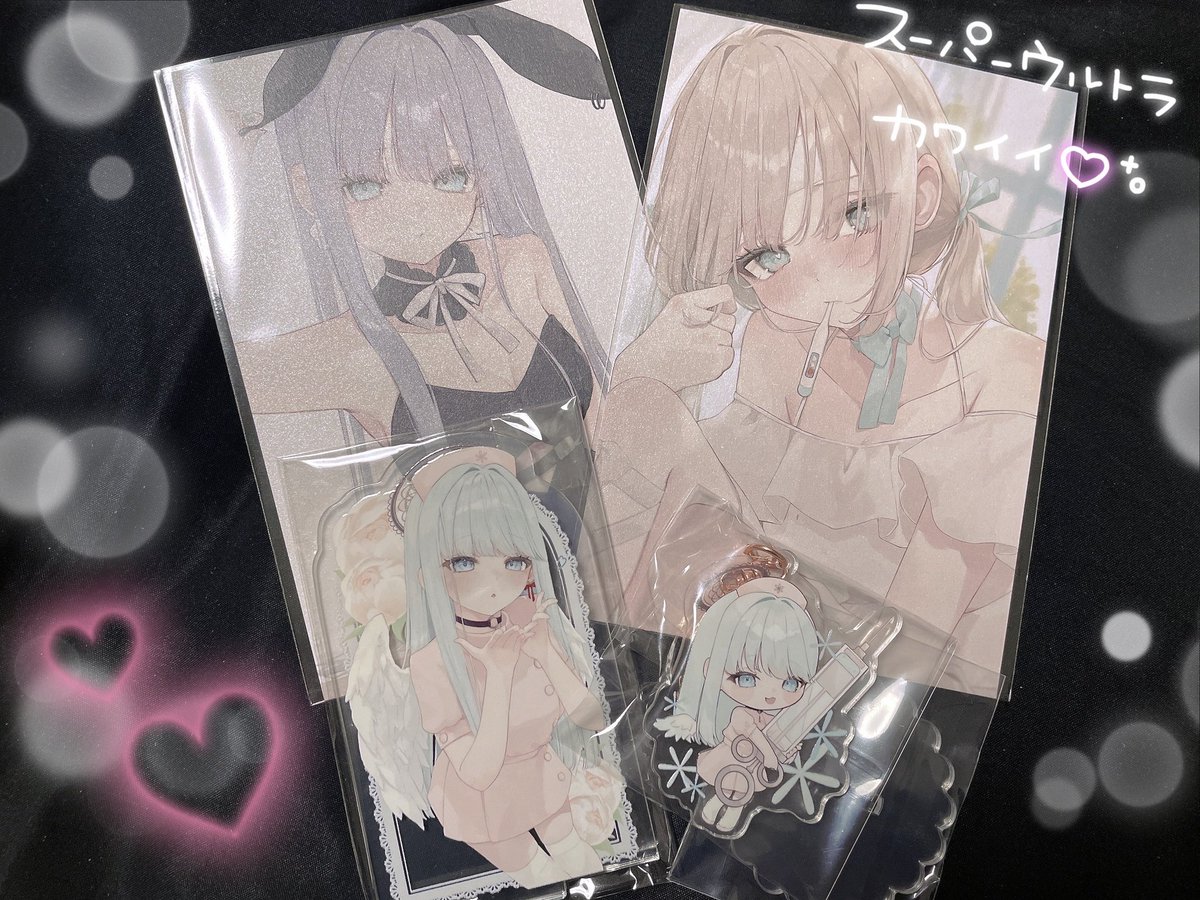 実はふわとうこ*お母様からのお仕立てグッズを恵贈して頂きました🥰

fan boxの条件有りのお品物でとても前から楽しみにしておりましたっ‼︎🥳
黄金比でお顔が可愛いのは勿論の事、アクスタの方はお色味淡〜い感じでとても可愛い🥰🤍
他の方(お子様)のお仕立てたグッズのお隣に飾らせて頂きます✨