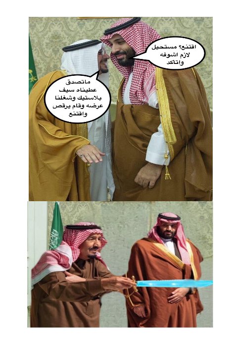 Mr. Mark tweet media