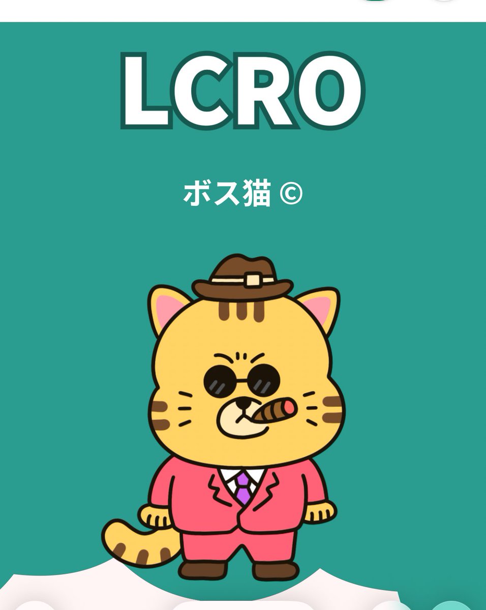 確認用(*  ´ ᵕ `  *)♡ _みつよ_ on X