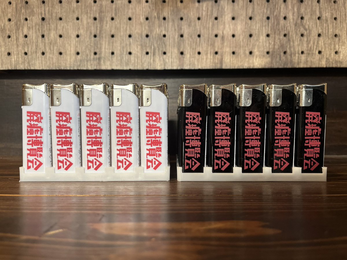 バナ🌿廃墟 (@banagra2822) / Posts / X