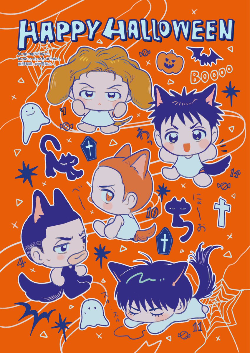 toptop9632's tweet photo. はぴはろがおがお〜‼️🎃🕯️🐈‍⬛👻🍬 https://t.co/Fg8uLo6RqN