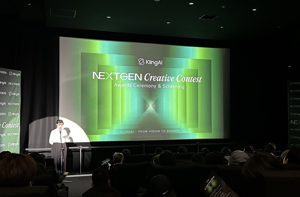 Kling AI の NextGen Creative Contest の授賞式に招待いただいたので参加

Attending the invite-only awards ceremony for Kling AI’s NextGen Creative Contest in Tokyo.