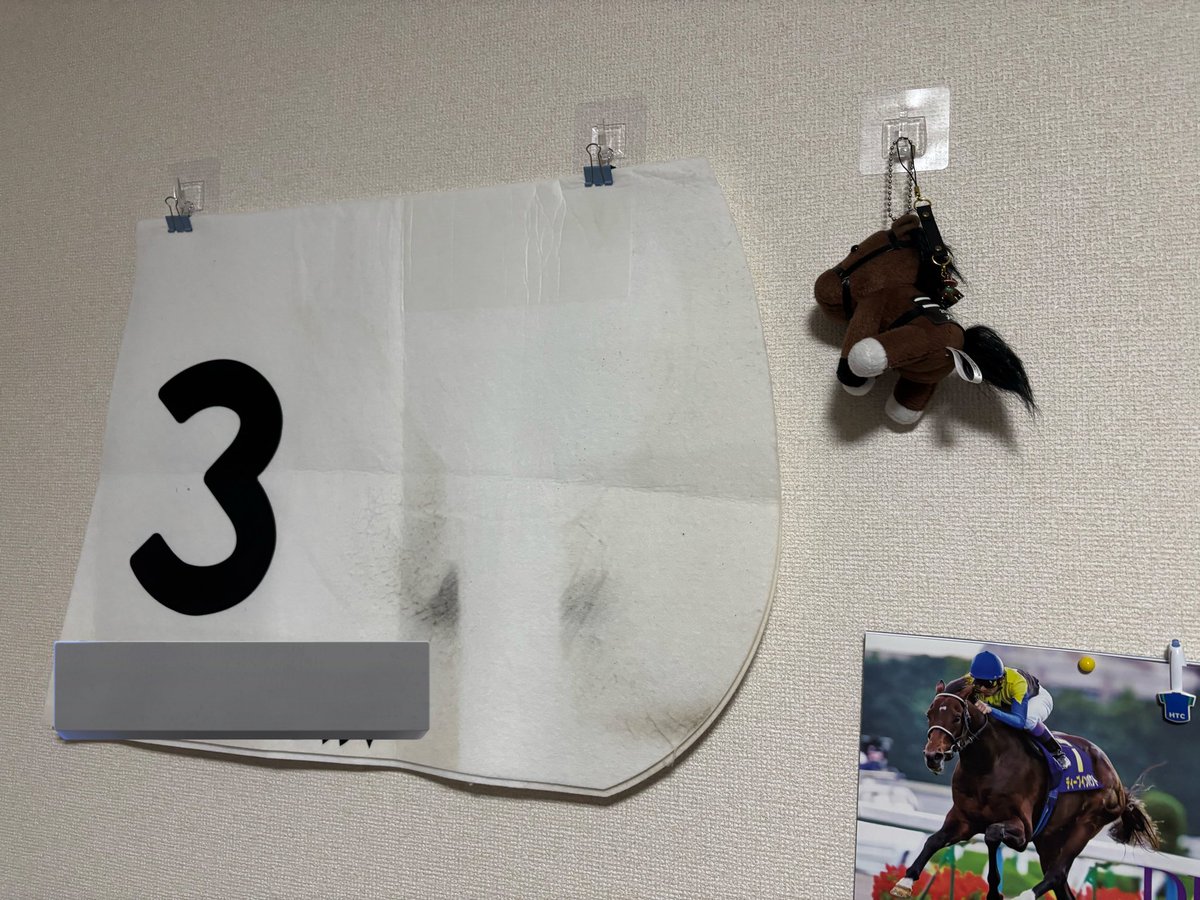 んちゃ on X んちゃ on X