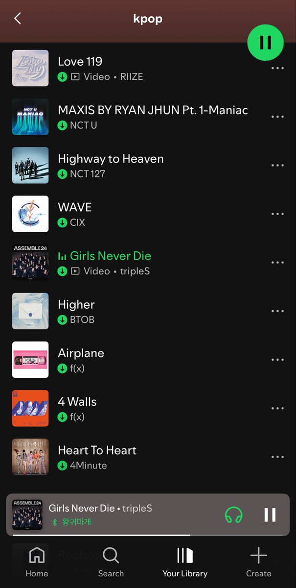 다다 (@heutedada) on Twitter photo 