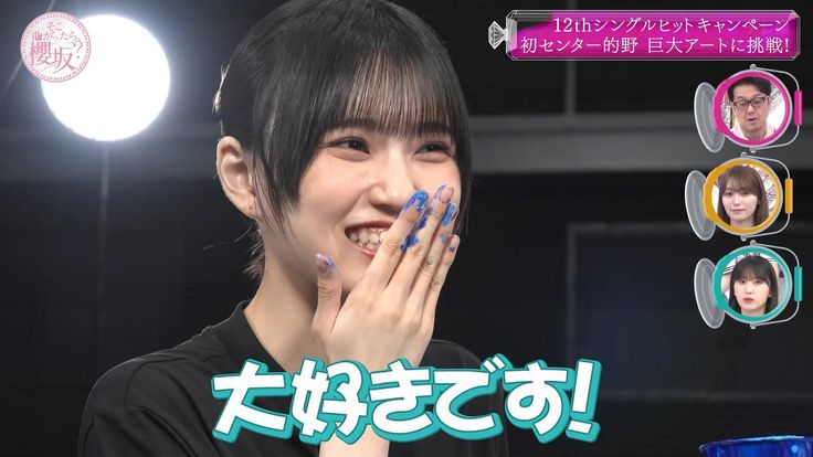 確認♬︎♡(*^^*) 🪄 on X