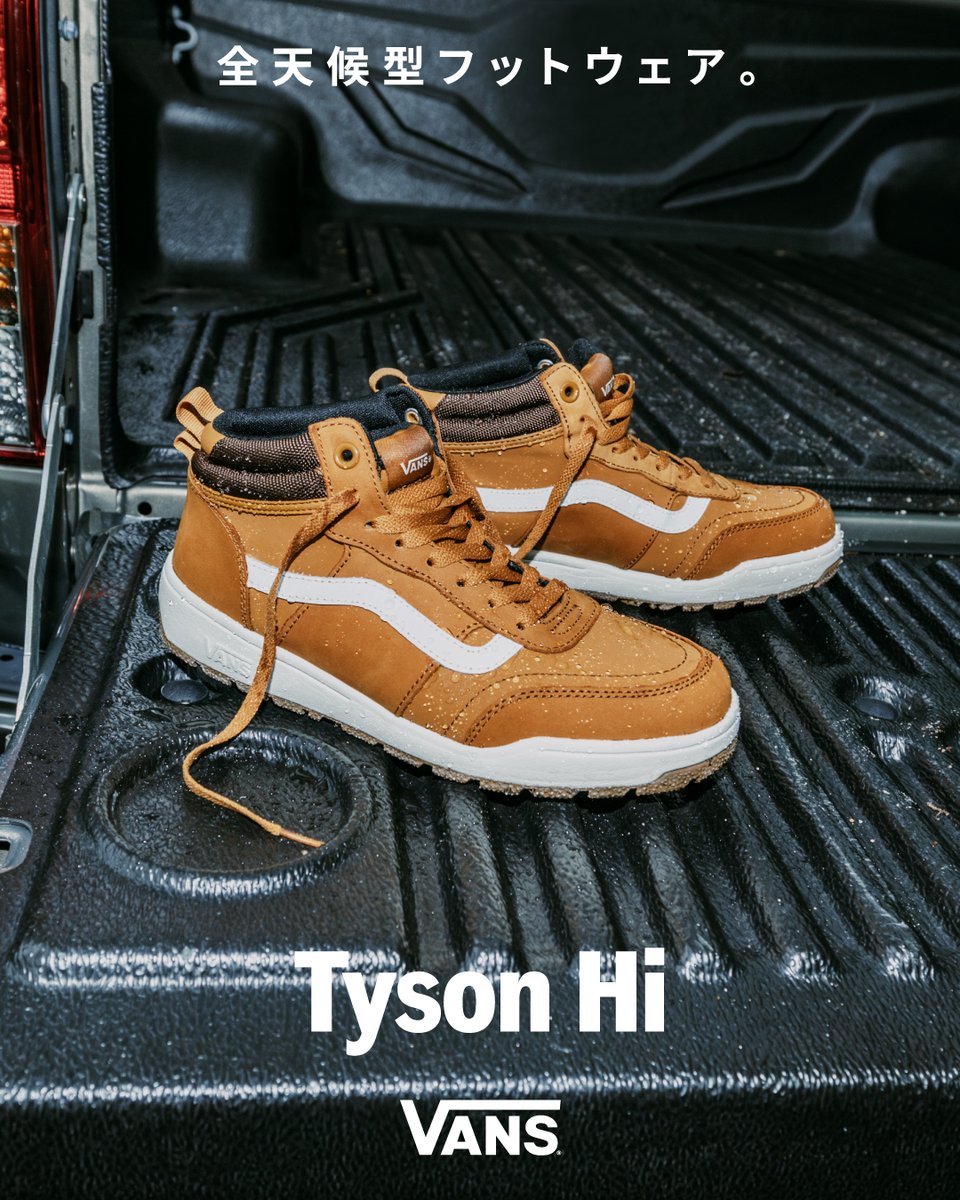 ABC-MART（ABCマート公式） on X