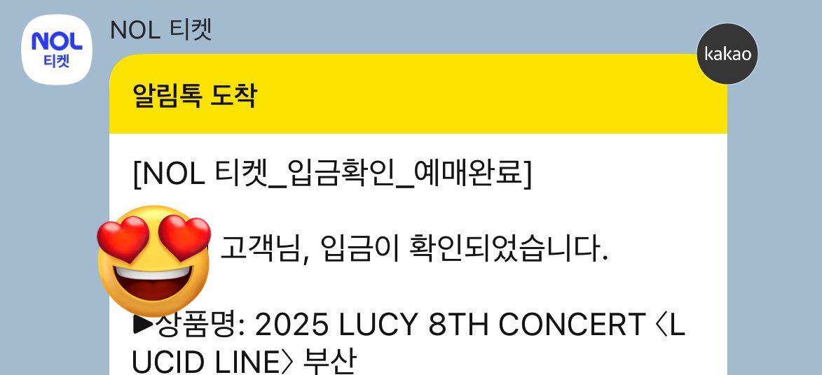 막콘에서 만나요 모듀 🤍