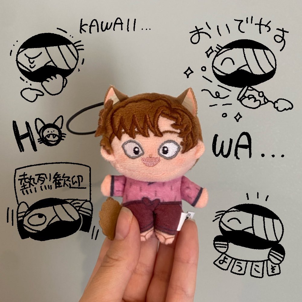 *⑅୨୧ れいにゃ୨୧⑅* Amazon.com: There's No Freaking Way I'll be Your Lover