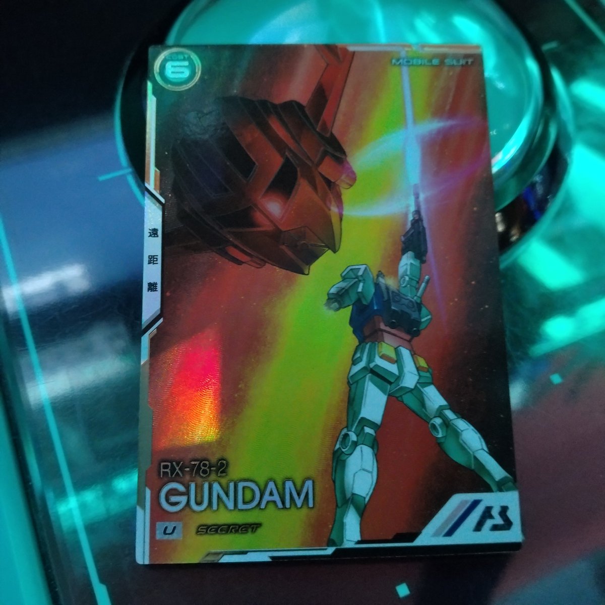 ドリルマン (@sEtnhc51vVgn1qM) / Posts / X