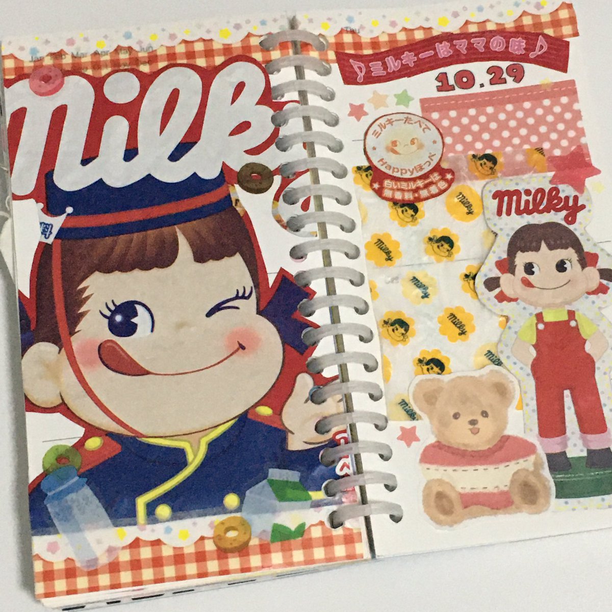 할로윈 준비하다가
포장지 스크랩🥰🥰