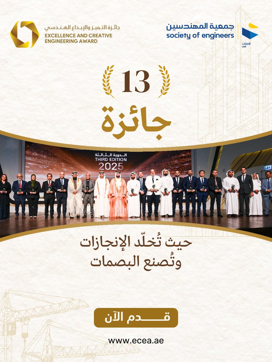 Instagram Link: instagram.com/p/DQZEZvWE0Ql/…