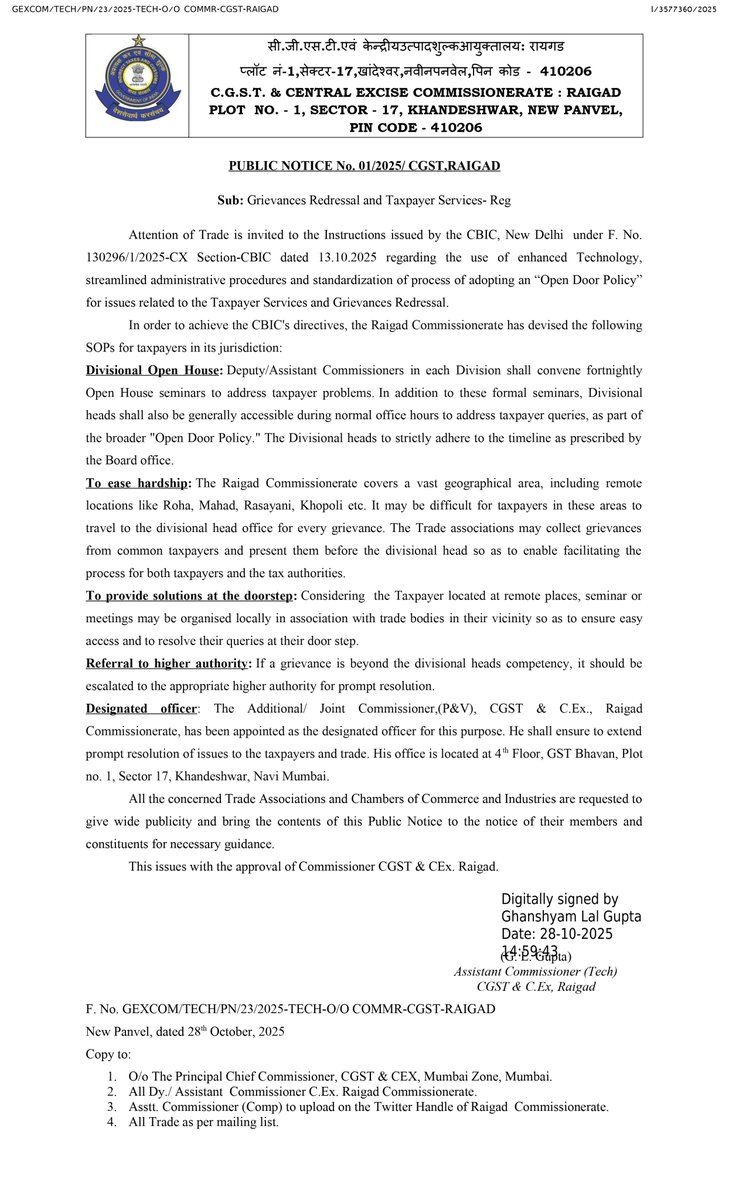 CGST Raigad tweet media