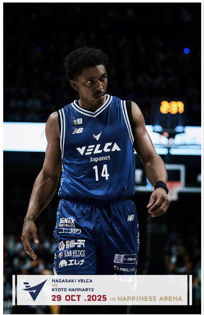 📣グッズ情報🏀 『 #今日のゲームがその場でTシャツに』✨️ 本日の