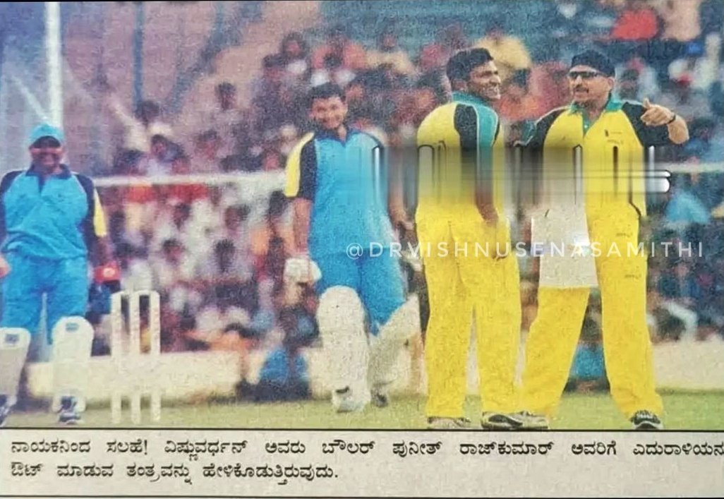 NtrAkash14016's tweet image. 🤩
#Appu 
#PuneetRajkumar 
#vishnuvardhan 
#DarshanThoogudeepa