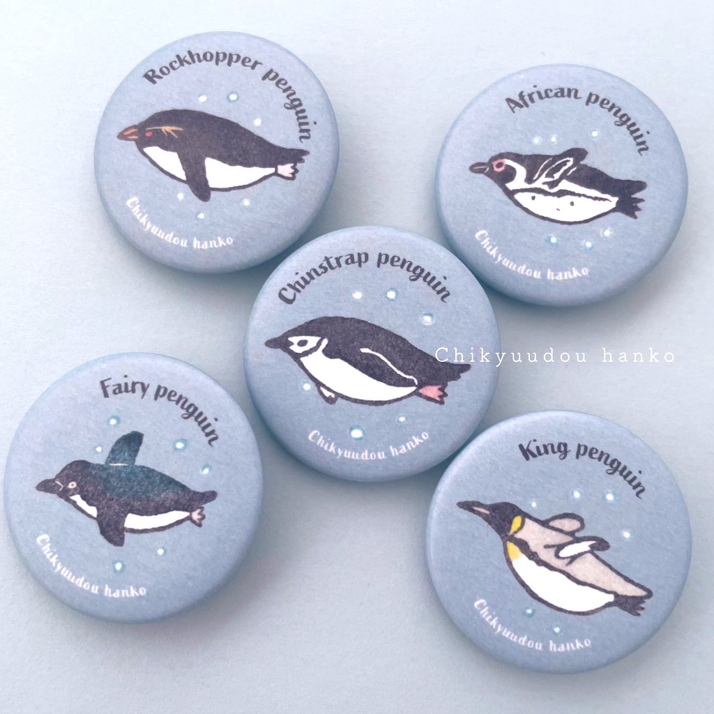 小梅 (@koumezk) / Posts / X