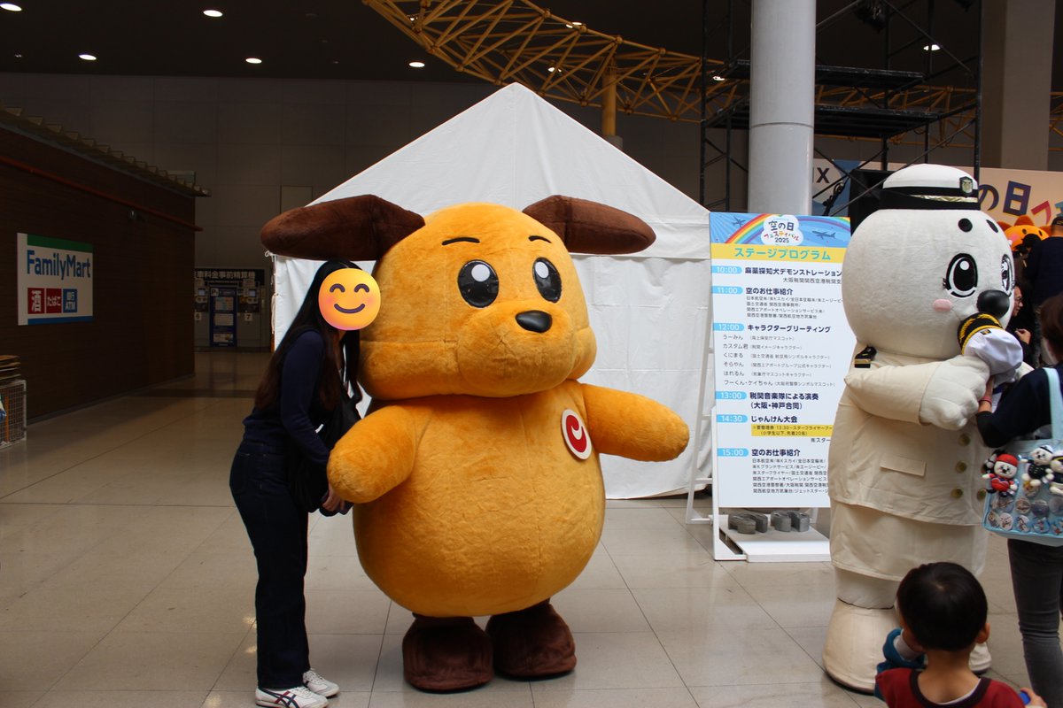 カスタム君 (@Custom_kun) / Posts / X